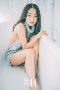 老板的女儿